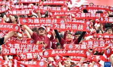 开云官网-浙江省城市足球联赛揭幕